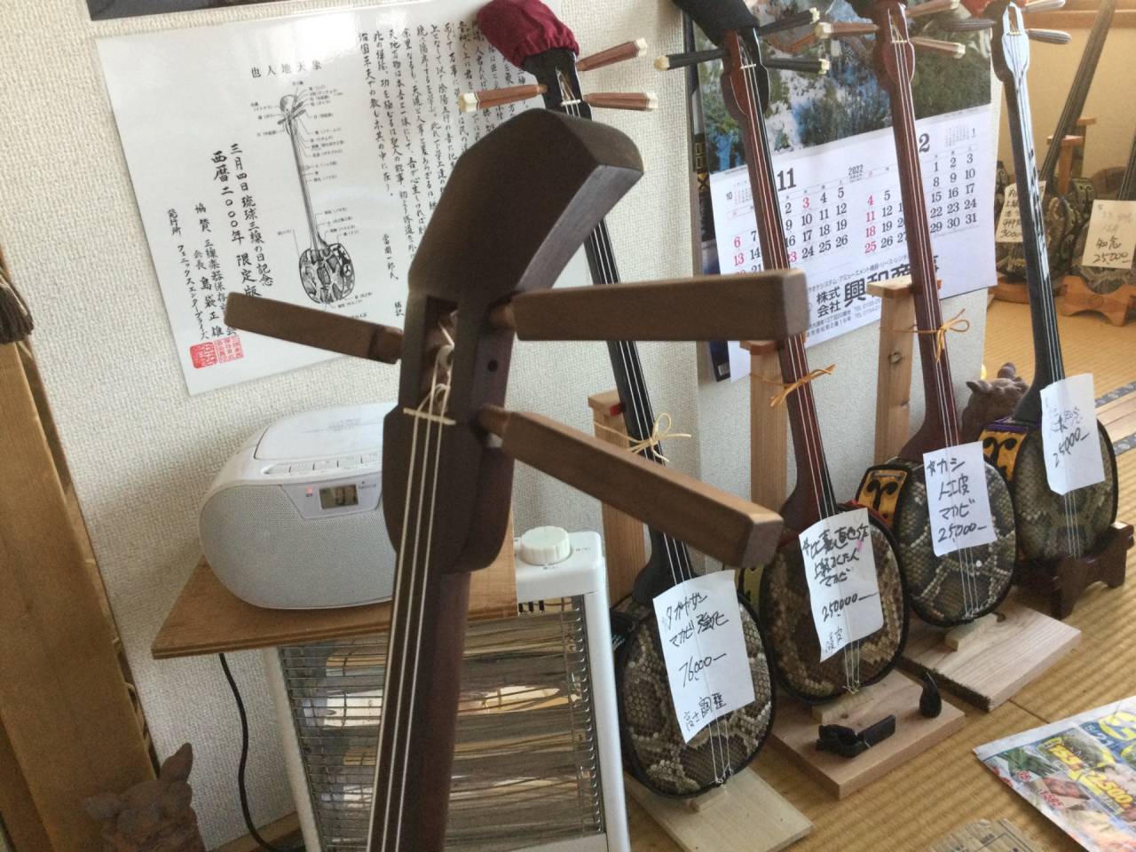 北海道釧路:三線-えぞ三弦製作販売クオレ三線工房えぞ三弦　　オリジナル糸巻きカラクイのお話