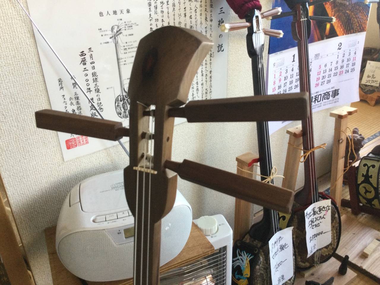 北海道釧路:三線-えぞ三弦製作販売クオレ三線工房えぞ三弦　　生まれましたその2のお話